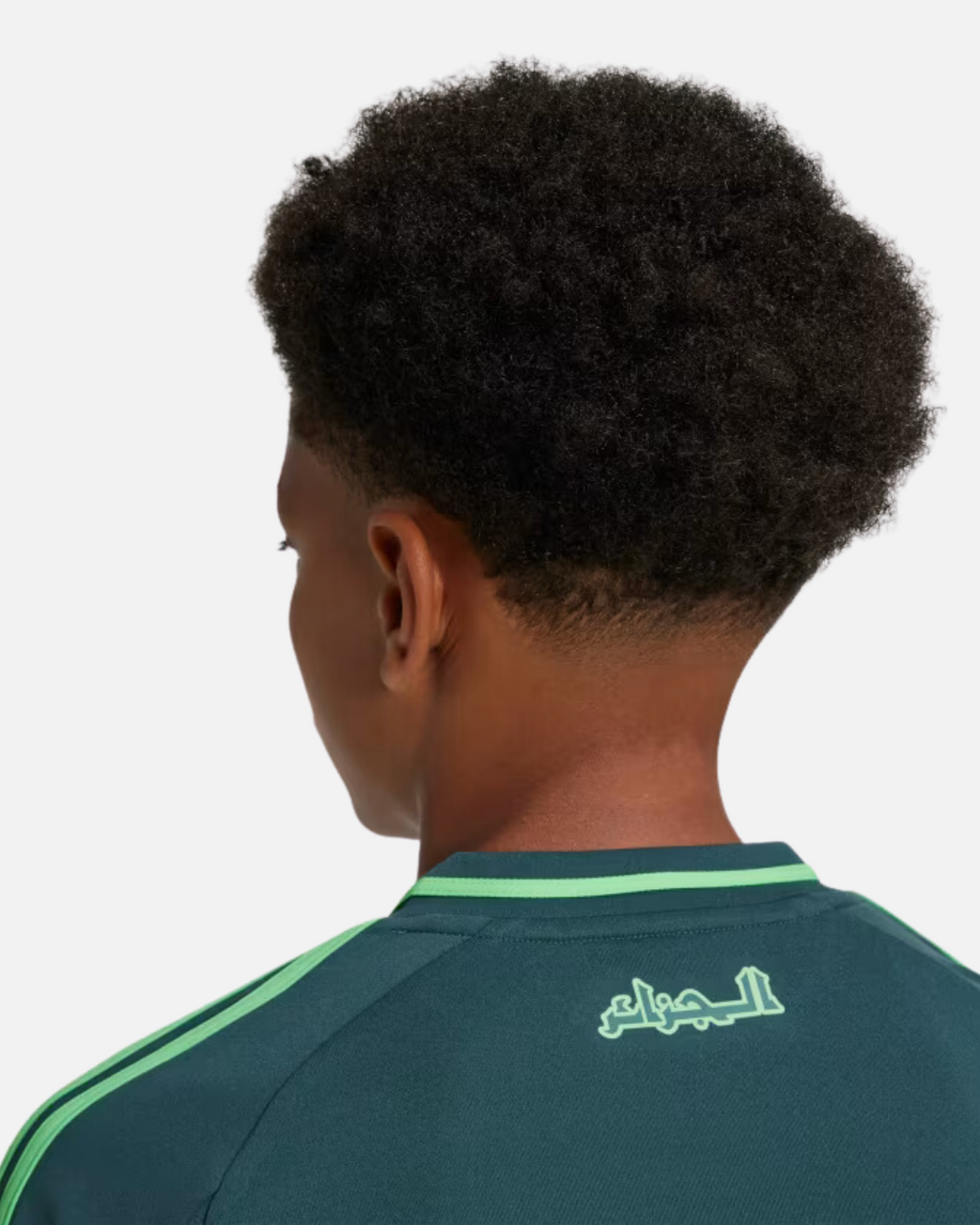 Maillot Extérieur Algérie 2024/2025 Junior - Vert